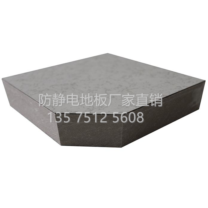 常德硫酸钙防静电地板优点